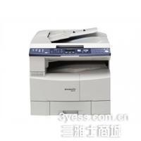 復(fù)印機(jī)_搜物狗比價(jià)購(gòu)物搜索引擎_sowugo.com