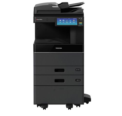 東芝e-studio 2021ac a3彩色多功能數(shù)碼復(fù)合機(jī) 復(fù)印機(jī) 打印機(jī)