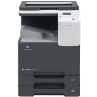 柯尼卡美能達(dá)復(fù)印機(jī) 彩色多功能數(shù)碼復(fù)合機(jī)C221s【報(bào)價大全、價格、商鋪】-蘇寧易購開放平臺