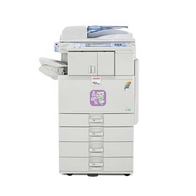 【理光MP C5501復(fù)印機(jī)主機(jī)(輸稿器)主機(jī)+國產(chǎn)工作臺圖片】理光(RICOH) MP C5501商務(wù)彩色多功能數(shù)碼復(fù)合機(jī)復(fù)印/打印/掃描 自動雙面輸稿器(可選)(主機(jī)(輸稿器) 主機(jī)+國產(chǎn)工作臺)圖片大全,高清時尚款式搭配【價格 品牌 報(bào)價】-國美嘉華理光專賣店
