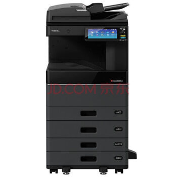 數(shù)碼復合機專營店 - 京東