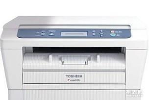 出售95成新東芝dp 2400多功能數(shù)碼復印機一臺