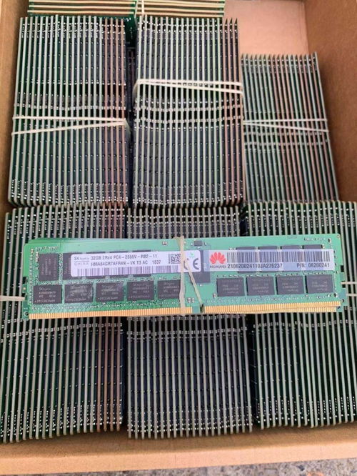 圖 北京上門回收二手服務器臺式機拆機內(nèi)存硬盤回收 北京舊貨回收