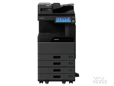 東芝DP-3018A多功能黑白數(shù)碼復(fù)印機(jī) 高效辦公的理想之選