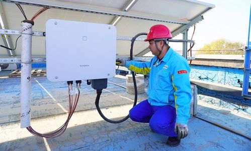 綠色能源照亮未來 中石油西北銷售蘭州分公司光伏項目推動企業可持續發展