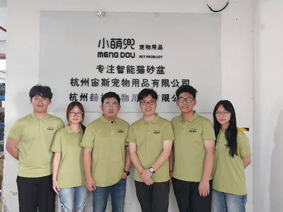 寵物展上的“科技萌寵”旋風 小萌兜如何以創新設計圈粉Z世代