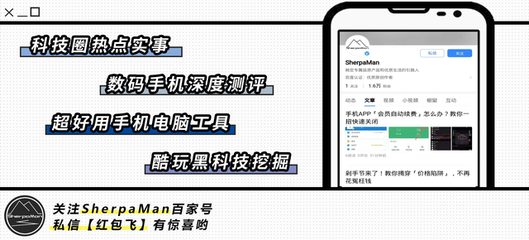絕了！一秒讓萌妹子動(dòng)起來(lái)——萌圈科技帶你玩轉(zhuǎn)動(dòng)態(tài)手機(jī)壁紙