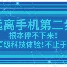 深圳爆火“宇宙空間站”來(lái)襲！N多萌娃打卡刷爆朋友圈，萌圈科技打造沉浸式親子樂(lè)園